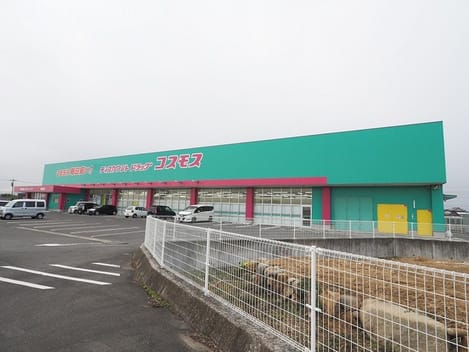 Naikan16 20201127000000
