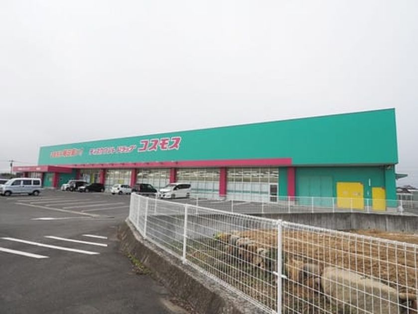 Naikan16 20201127000000 945x630
