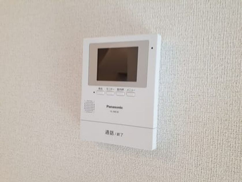 Naikan9 20240220000000 945x630