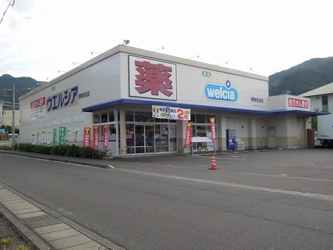 Naikan14 20250825000000