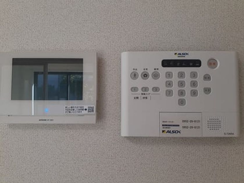 Naikan9 20240919000000 945x630