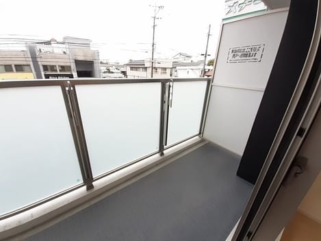 Naikan8 20240119000000