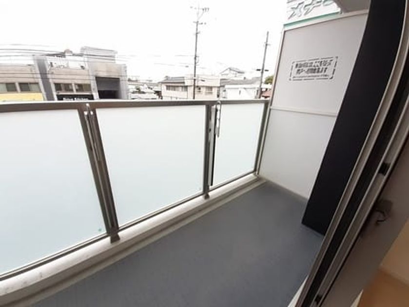 Naikan8 20240119000000 945x630