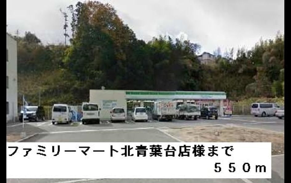 Naikan16 20150420000000 945x630