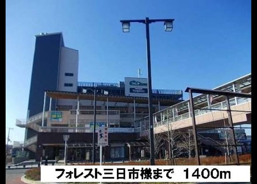 Naikan17 20150424000000 945x630
