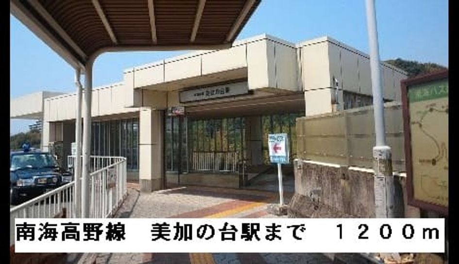 Naikan18 20150420000000 945x630
