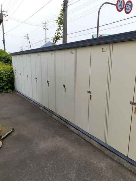 Naikan8 20210526000000 945x630