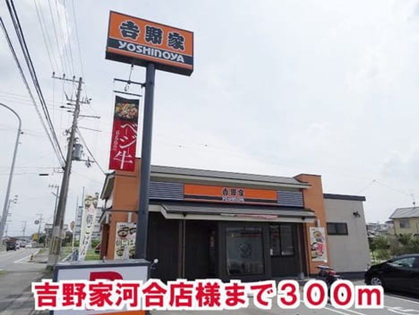 Naikan14 20180822000000 945x630