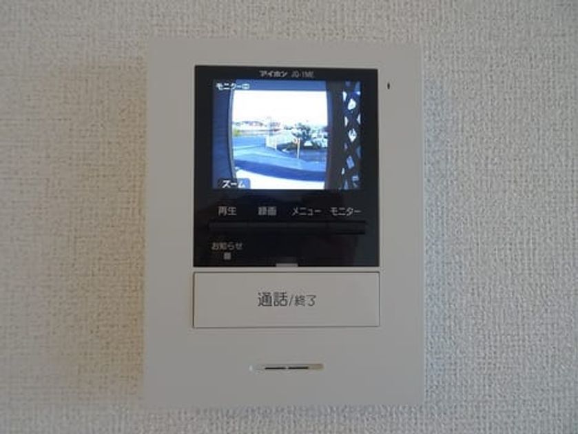 Naikan8 20181116000000 945x630