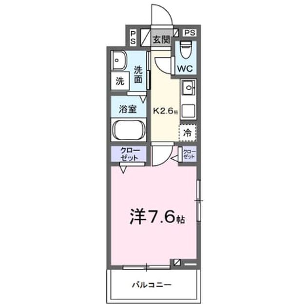 Madori 20260825000000 945x630