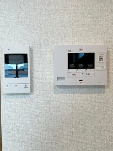 Naikan9 20250709000000 945x630