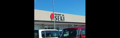 Naikan17 20260327000000