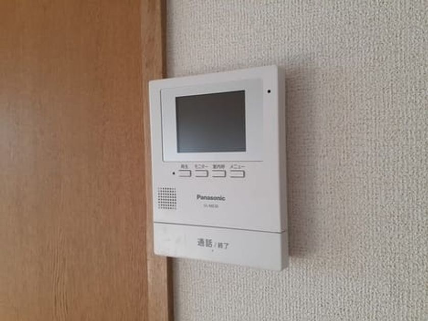 Naikan9 20240521000000 945x630