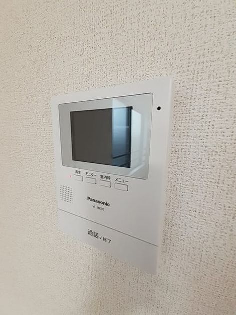 Naikan9 20230508000000 945x630