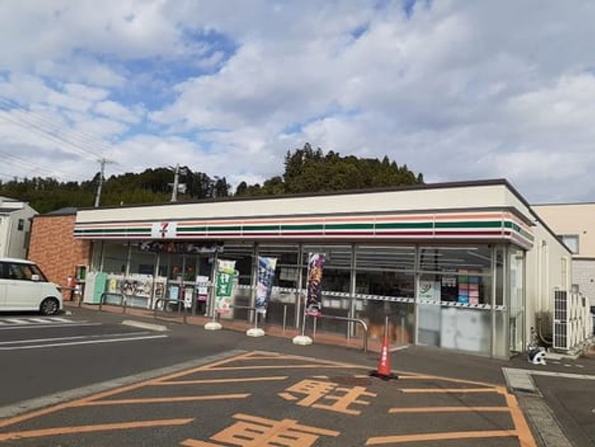 Naikan15 20230122000000 945x630