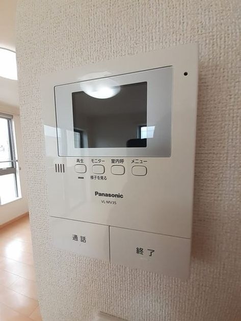 Naikan9 20240122000000 945x630