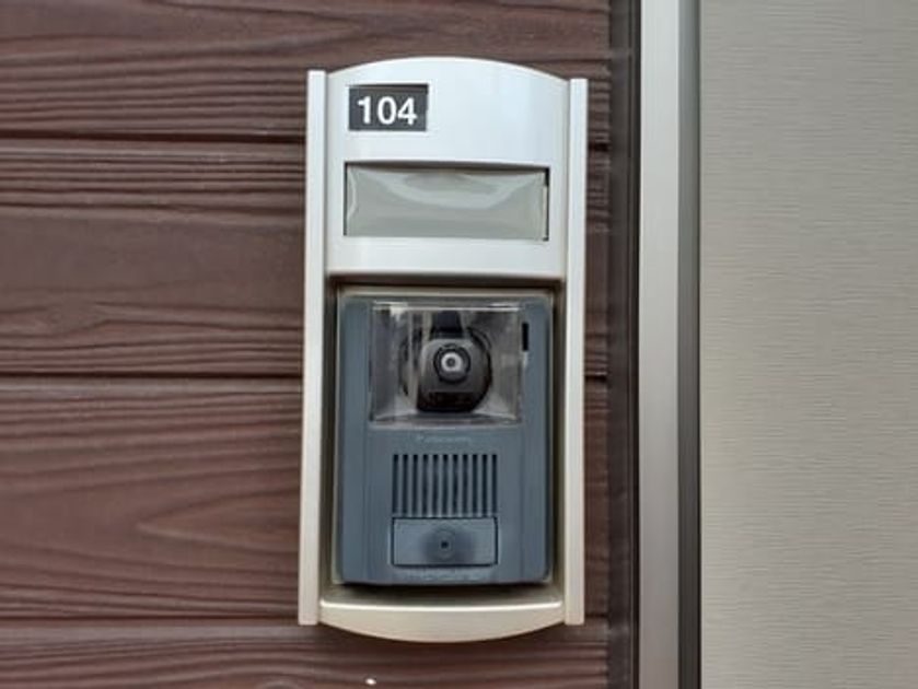Naikan10 20231027000000 945x630