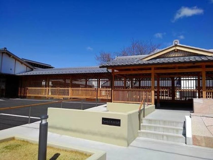 Naikan18 20240422000000 945x630