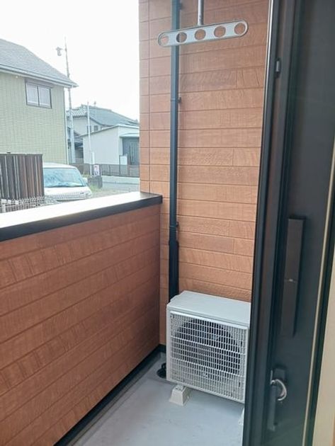 Naikan9 20240924000000 945x630
