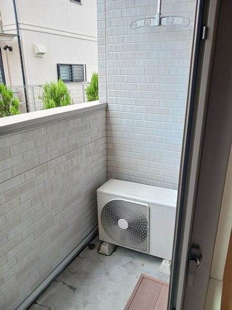 Naikan9 20250919000000 945x630