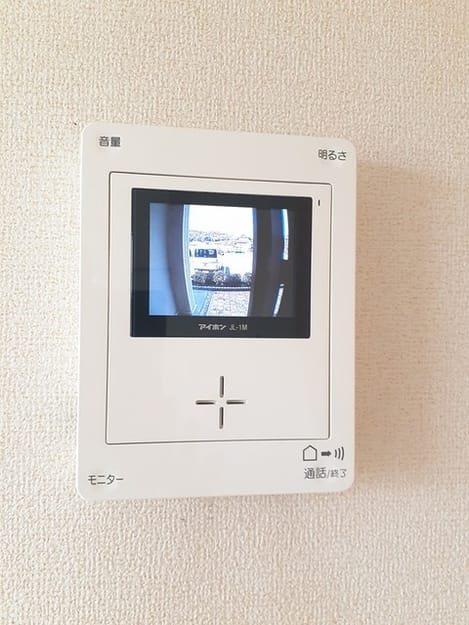 Naikan9 20240322000000