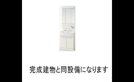 Naikan11 20260929000000