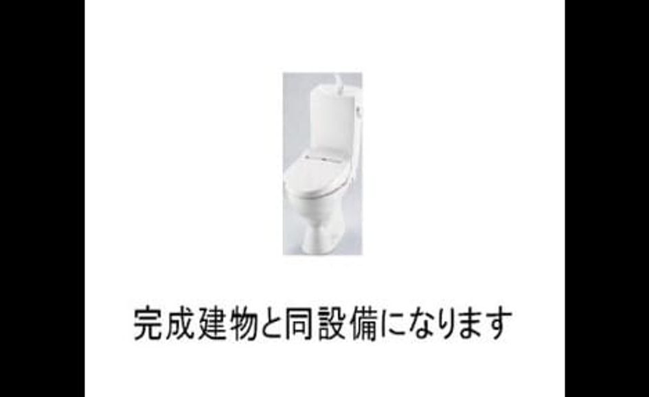 Naikan4 20260929000000 945x630