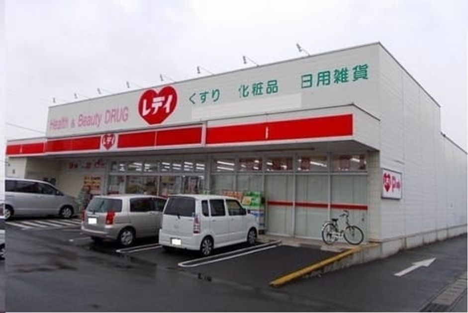 Naikan16 20201023000000 945x630