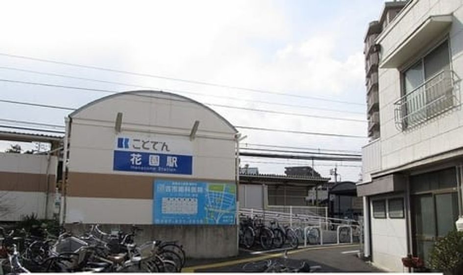 Naikan18 20201023000000 945x630
