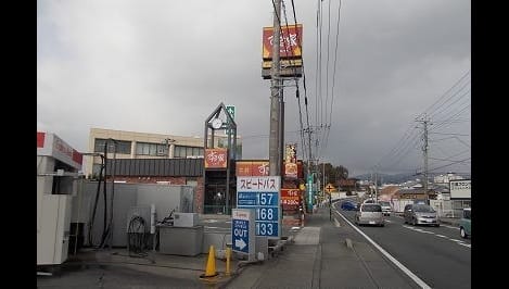 Naikan17 20210521000000