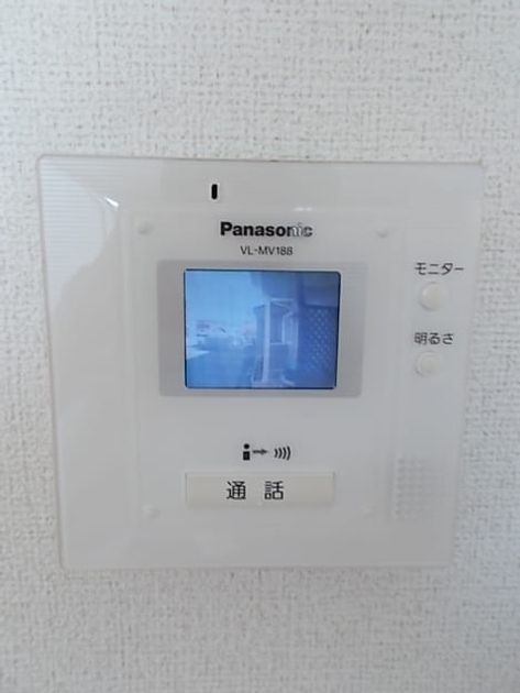 Naikan8 20160810000000 945x630
