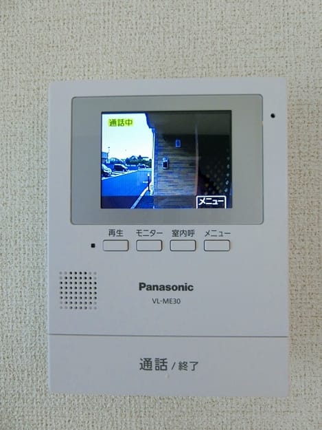 Naikan10 20200909000000