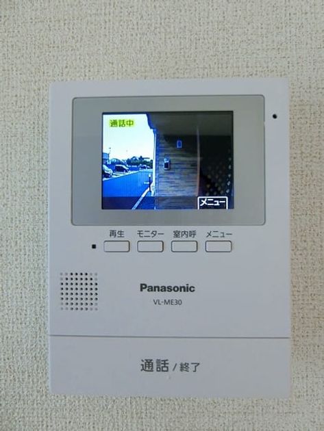 Naikan10 20200909000000 945x630