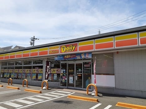 Naikan15 20230704000000