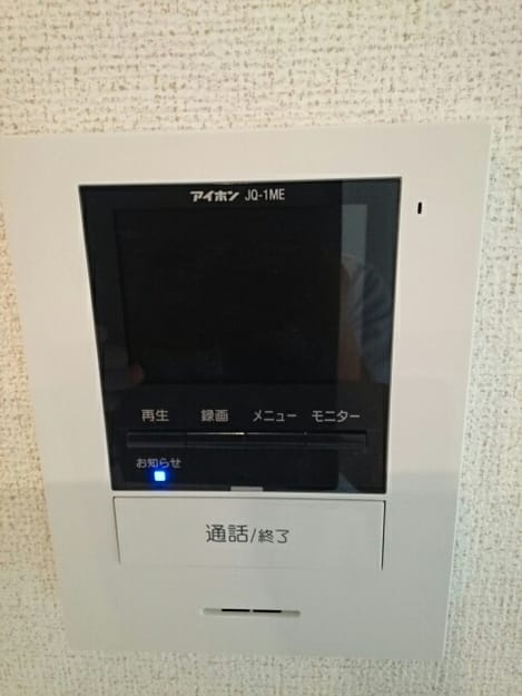 Naikan8 20190726000000
