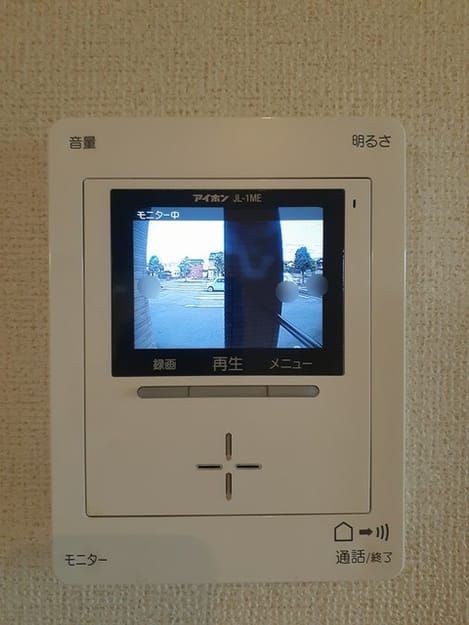 Naikan12 20230905000000
