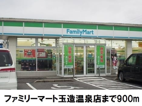 Naikan9 20171030000000