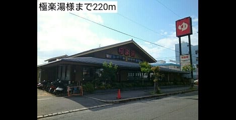 Naikan13 20220928000000