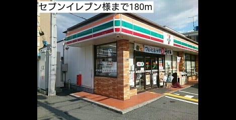 Naikan14 20220928000000