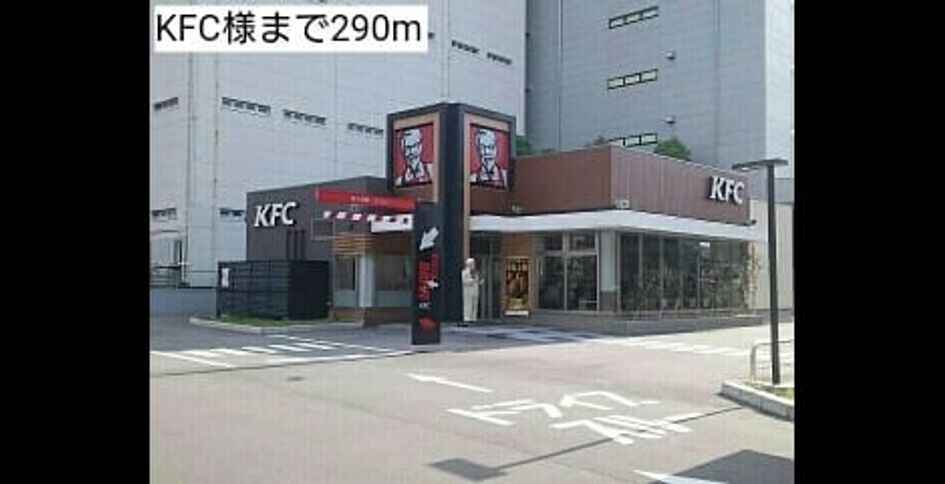 Naikan18 20220928000000 945x630