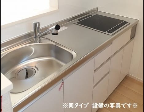 Naikan1 20260831000000