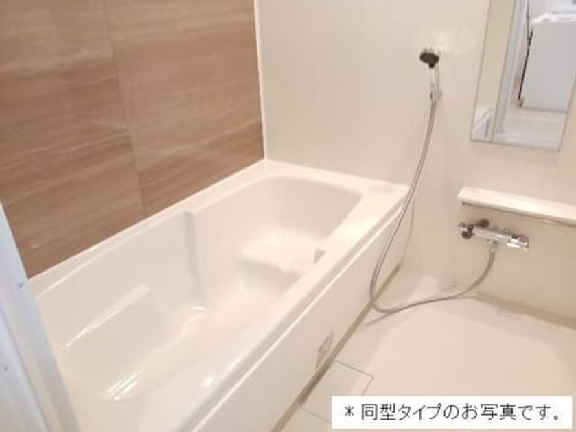 Naikan2 20260831000000 945x630