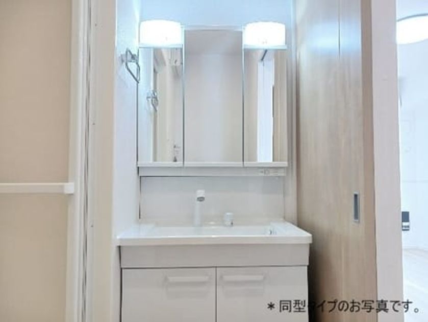 Naikan3 20260831000000 945x630