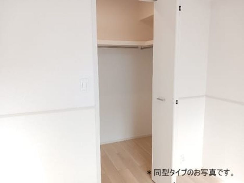 Naikan5 20260831000000 945x630