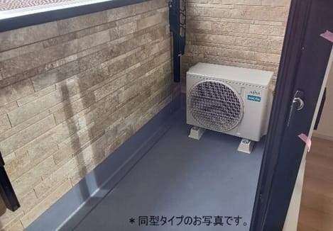 Naikan6 20260831000000