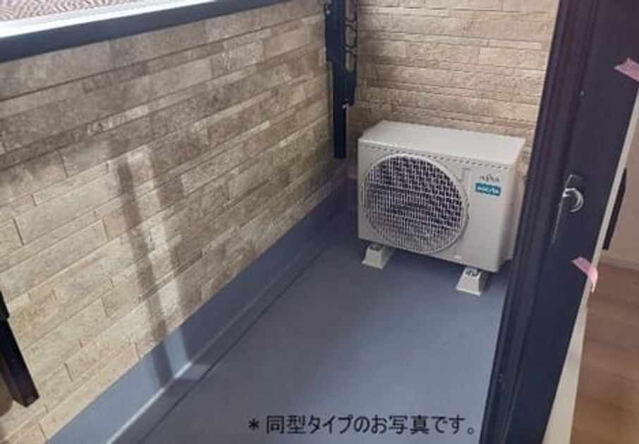 Naikan6 20260831000000 945x630