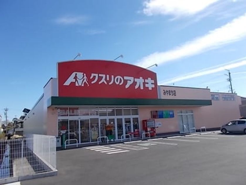 Naikan18 20220906000000 945x630