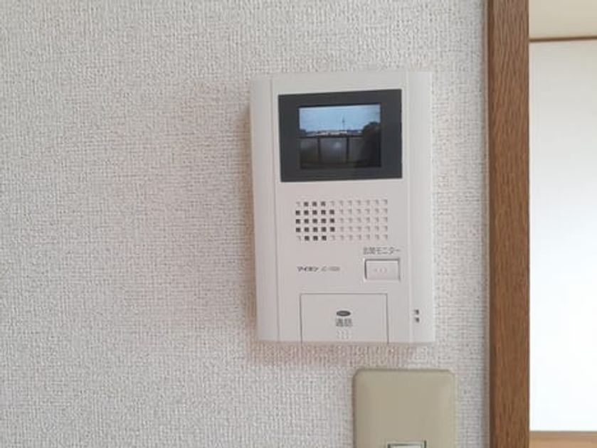 Naikan7 20230902000000 945x630