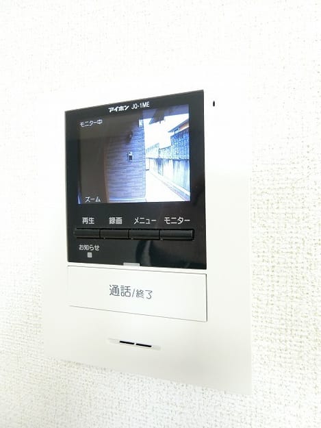 Naikan10 20190316000000