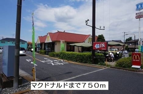 Naikan14 20200108000000